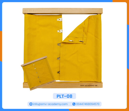 إطارات الملابس: الكُبشة